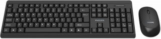 Philips SPT6324 Klavye & Mouse Seti kullananlar yorumlar
